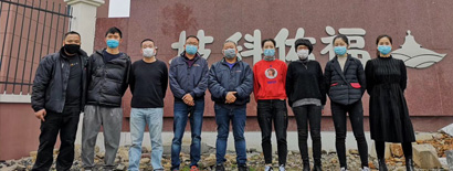 New Adventure for Zhejiang Fuyou Bio-Tech Co., Ltd